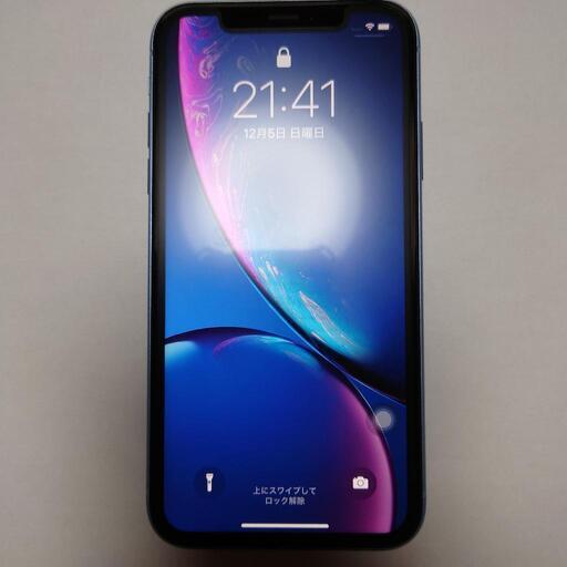 現在商談中、iPhoneXR64GB AU iPhoneXR64GB 【公式通販】