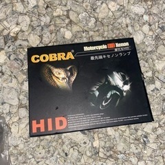 COBRA HID 35w H4H/L 6000k リレーハーネス付き