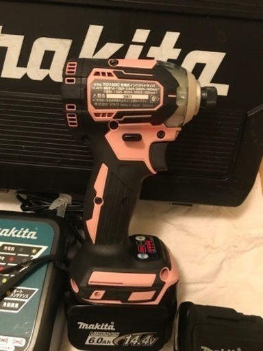 メーカー包装済】 マキタ インパクトドライバー TD 172DGXAPフルセット