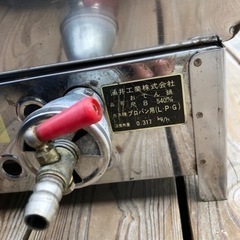 業務用 おでん鍋 6仕切り LPガス　涌井工業