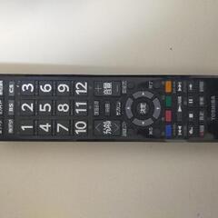 美品！テレビ【TOSHIBA REGZA 50S10】2015年製　50インチ