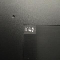 美品！テレビ【TOSHIBA REGZA 50S10】2015年製　50インチ