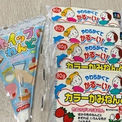 ねんど　ホイップねんど　カラー紙粘土　5個セット　紙ねんど