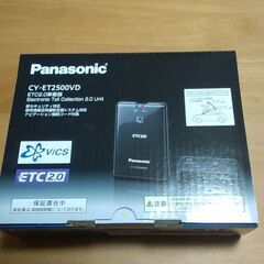 【ネット決済・配送可】Panasonic : ETC CY-ET...