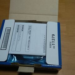 Panasonic : ETC CY-ET2500VD 