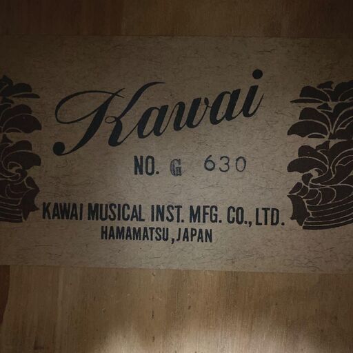 KAWAI カワイ G-630レギントギター 希少価値