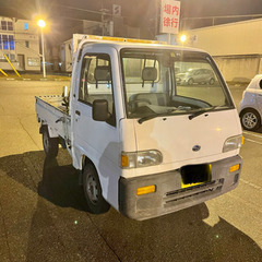 サンバートラック車検有4WDエアコンあり　軽トラ　交換可