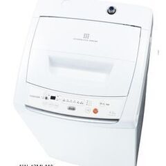 【ネット決済】洗濯機：東芝AW 420ML（W）全自動洗濯機