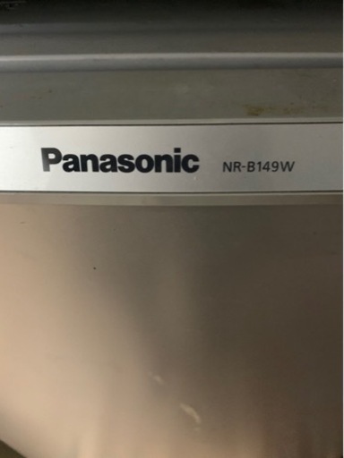 Panasonic 冷蔵庫 NR-B149W