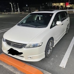 オデッセイ RBI 検5年1月 