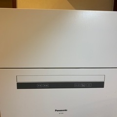 【ネット決済】Panasonic 食器洗浄機 NP-TAE5-W...