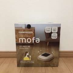 【ネット決済】自動モップロボット掃除機 mofa【未使用】