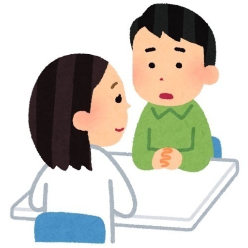 悩み 愚痴を共有 聞いてくれる相手を募集中 なる 東新川の友達のメンバー募集 無料掲載の掲示板 ジモティー