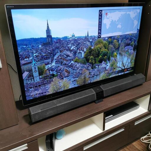 SONY BRAVIA KDL-46HX850 nationalethicsproject.org