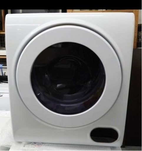 【お引き渡し決定】衣類乾燥機（2.5K）アルミス　VS-030 2020年製