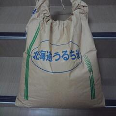 【餌用推奨】令和２年上川管内産玄米　ざっくり10～12kg