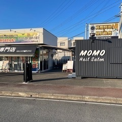 新店　ネイルサロンのお手伝い　ブランドショップの受付　岩出市の画像