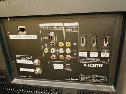 日立Wooo HDD録画テレビ l32-xp05