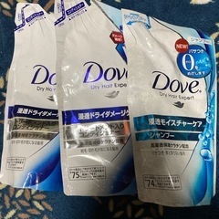 Dove シャンプー コンディショナー2袋 ダメージヘア 女性へ