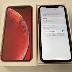iPhoneXR 64G プロダクトレッドSIMフリー バッテリー93% 付属品未使用 