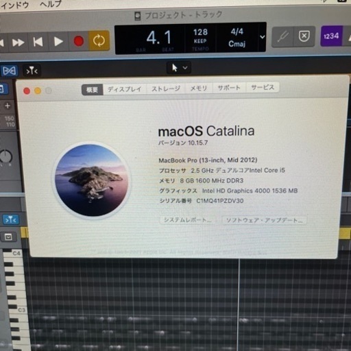 DJ &エンジニア必見】MacBook pro 2012 購入 ストレージ変更済み1TB 