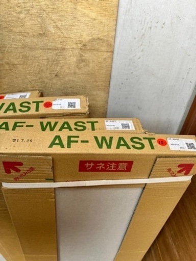 その他 フローリング AF-WAST 永大産業製 薄型 6mm厚 4箱 未使用