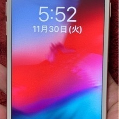 【ネット決済・配送可】iPhone７　32Gバッテリー100% ...