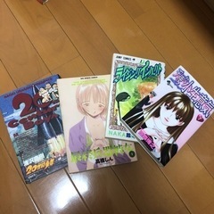 【ネット決済】漫画全巻セット