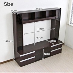 テレビ台　テレビボード　ハイタイプ　50インチ　