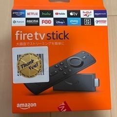Amazon Fire TV Stick ファイヤーTVスティッ...