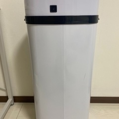 【ネット決済】電動ゴミ箱