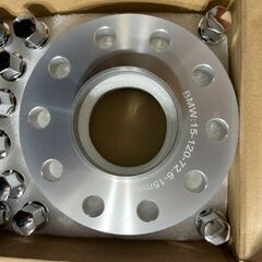 【ネット決済】BMW用 新品未使用ワイドトレッドスペーサー 15mm