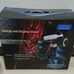 【ネット決済・配送可】・FOR PS VR JYS-P4125 ...