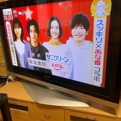 【ネット決済】テレビ(パナソニック,50インチ,プラズマ)