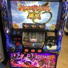 バジリスク 絆 スロット コイン不要機 リサイクルショップ宮崎屋