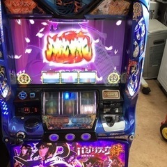 バジリスク 絆 スロット コイン不要機 リサイクルショップ宮崎屋