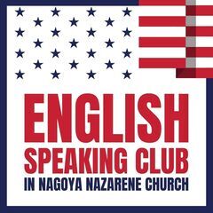 English Speaking Club! 