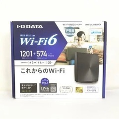IO DATA WN-DAX1800GR Wi-Fiルーター Y...