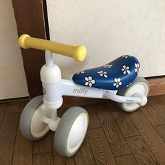D-bike mini ミッフィー ブルーナ 三輪車 幼児 おもちゃ
