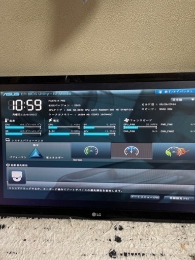 激安デスクトップPC OS無し