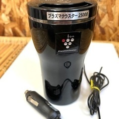 【ネット決済】SHARP IG-BC15 車内用空気清浄器