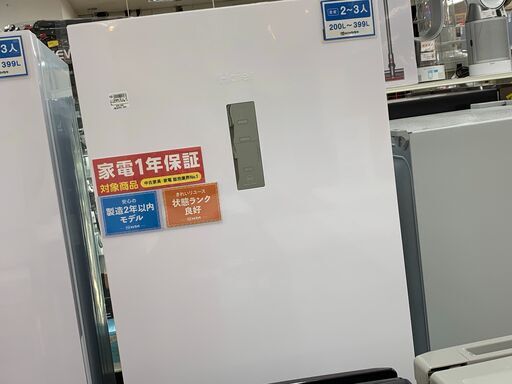 Haier（ハイアール） 2ドア冷蔵庫 JR-NF340A-W 2019年 340L　①