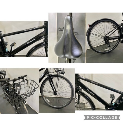 関東全域送料無料 保証付き 電動自転車 パナソニック ベロスター 700c