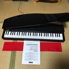 コルグ　マイクロピアノ　61キー