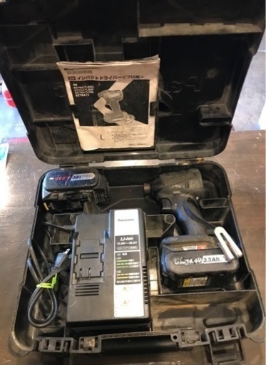 【中古】PARASONIC インパクトドライバー EZ75A7LS2G-B