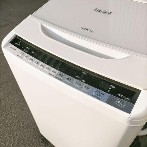 HITACHI 全自動洗濯機 BW-V70A 2016年製 7.0㎏ | cumbiafilms.com