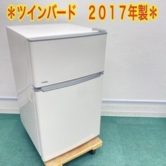 【激安】2ドア冷凍冷蔵庫 税込8,800円 リサイクルショップバンビ