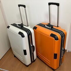 「スーツケース・キャリーケース」Lサイズ相当×2台・TSA鍵搭載