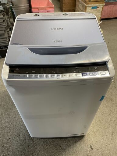 【格安】HITACHI 7.0kg洗濯機 BW-V70B 2017年製 ビートウォッシュ 通電確認済み 早いもの勝ち 配送OK