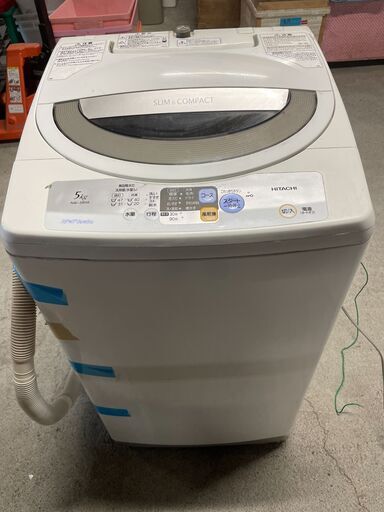 無料】HITACHI 5.0kg洗濯機 NW-SB56 2010年製 通電確認済み 引取OK 配送OK (ほしきたリサイクル)  札幌の生活家電《洗濯機》の中古あげます・譲ります｜ジモティーで不用品の処分